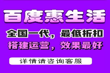 搜索开户返点揭秘：成功案例教你快速赚钱